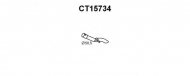 Трубка VENEPORTE CT15734