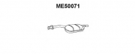 Амортизатор VENEPORTE ME50071