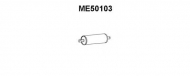 Амортизатор VENEPORTE ME50103
