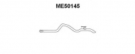 Трубка VENEPORTE ME50145