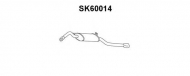Амортизатор VENEPORTE SK60014