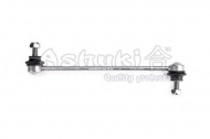 Стойка ASHUKI 1488-9201