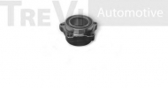 Комплект подшипника RPK RPK16525