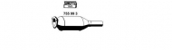 Глушитель ERNST 060190