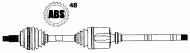 Вал FARCOM 121782