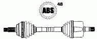 Вал FARCOM 121200