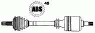 Вал FARCOM 121231