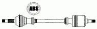 Вал FARCOM 121263