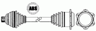 Вал FARCOM 121539
