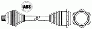 Вал FARCOM 122000