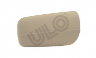 Корпус ULO 6211-69