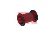 Подвеска NK 5102525
