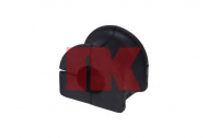 Подвеска NK 5102529