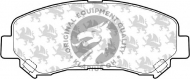 Комплект тормозных колодок QH Benelux BP1596