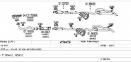 Глушитель MTS C100102012812