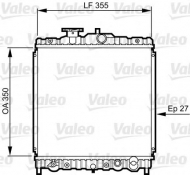 Теплообменник VALEO 731469