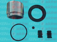 Ремкомплект AUTOFREN SEINSA D41882C