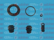 Ремкомплект AUTOFREN SEINSA D41831