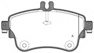 Комплект тормозных колодок OPEN PARTS BPA1487.08