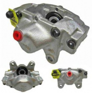 Тормозной суппорт Brake ENGINEERING CA2045R