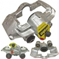 Тормозной суппорт Brake ENGINEERING CA573