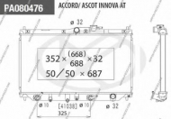Теплообменник NPS H156A10