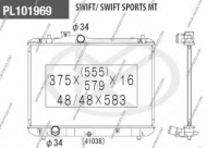 Теплообменник NPS S156I30