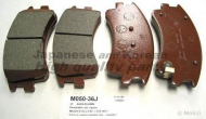 Комплект тормозных колодок ASHUKI M050-36J