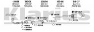 Глушитель KLARIUS 570045E