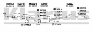 Глушитель KLARIUS 600254U