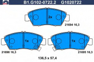 Комплект тормозных колодок GALFER B1.G102-0722.2