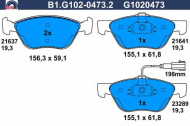 Комплект тормозных колодок GALFER B1.G102-0473.2