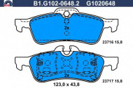 Комплект тормозных колодок GALFER B1.G102-0648.2