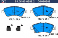Комплект тормозных колодок GALFER B1.G102-0988.2