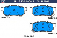 Комплект тормозных колодок GALFER B1.G120-1000.2