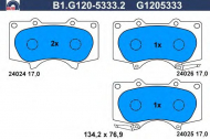 Комплект тормозных колодок GALFER B1.G120-5333.2