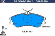 Комплект тормозных колодок GALFER B1.G102-0570.2