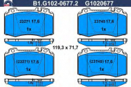 Комплект тормозных колодок GALFER B1.G102-0677.2