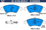 Комплект тормозных колодок GALFER B1.G102-0935.2