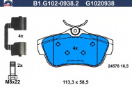 Комплект тормозных колодок GALFER B1.G102-0938.2