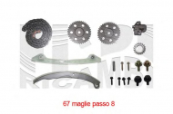 Комплект цепи привода распредвала AUTOTEAM KCA053