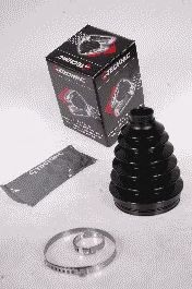 Комплект пыльника PROTECHNIC PRB017