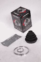 Комплект пыльника PROTECHNIC PRB044
