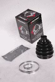 Комплект пыльника PROTECHNIC PRB045
