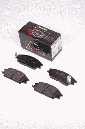 Комплект тормозных колодок PROTECHNIC PRP0137