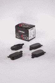 Комплект тормозных колодок PROTECHNIC PRP0206