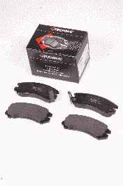 Комплект тормозных колодок PROTECHNIC PRP0237