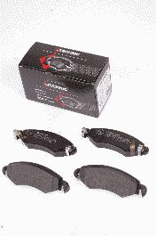 Комплект тормозных колодок PROTECHNIC PRP0250