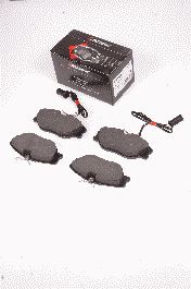 Комплект тормозных колодок PROTECHNIC PRP0267