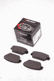 Комплект тормозных колодок PROTECHNIC PRP0371